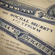 社会保障体系的主要组成部分是什么?