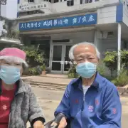 哪些疾病或健康问题可以由宜阳市政养老服务中心提供护理服务?