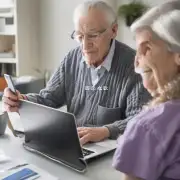 如何利用互联网技术将居家护理与医疗资源有机结合起来 提高老年患者就医效率和质量?
