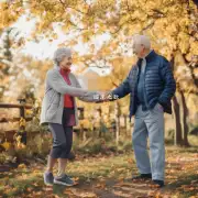 老年夫妻如何照顾彼此的生理需求并且维持一个和谐的关系?
