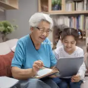 居家养老助学服务是否对老年人的日常生活产生了积极的影响呢?