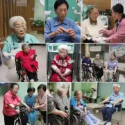 在重庆市有哪些智能养老机构可以为老年人提供更人性化贴心的生活服务?