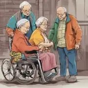 如何在社会保障制度中更好地满足老年人的基本需求?