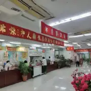 南宁市龙岗养老服务中心是一家什么样的养老机构?