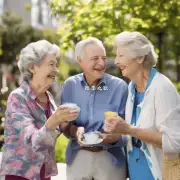 退休人员是否需要参加一些社交活动以帮助他们感到快乐和幸福?