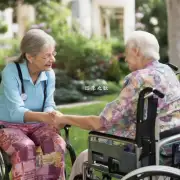 你认为护理人员与老人进行有效的交流有多重要?