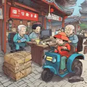 中国目前的养老保障体系存在哪些问题?