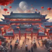 什么是中国梦的具体内容是什么?