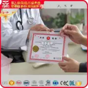 在广东省可以报考养老护理员证书吗?