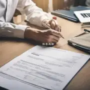 养老机构的质量评估标准是什么?