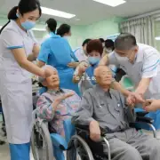 滨州养老服务协会员工的基本待遇如何?