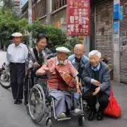 如何在上海新华街道享受高质量的老年生活?