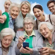 为什么老人使用智能手机可以提高生活质量?