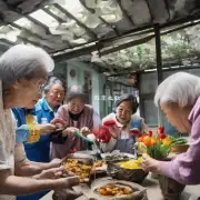 北京市社区居家养老服务中心提供的服务有哪些?
