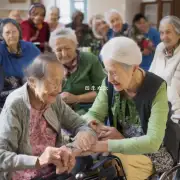 社区居家养老中心与家庭之间的协调 如何让社区居家养老中心更好地服务于老人们以达到更养老效果?