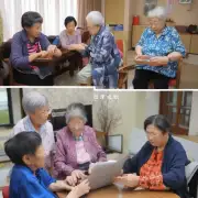 如何推进农村老年人居家养老服务的发展?