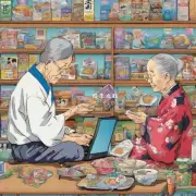 在日本您认为哪些创新做法可以改善养老服务?