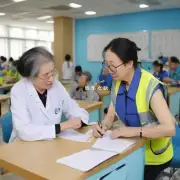 没有任何特殊限制的情况下在天津的工作养老服务领域中最优秀的职业是什么?