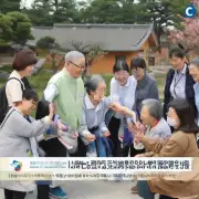 韩国社会养老服务中心的资源如何满足服务用户的需求?