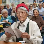 100岁以上的老年人如何才能更好地学习英语?