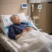 苏州养老服务产品如何帮助患者改善睡眠质量?