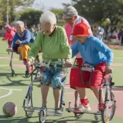 小区里有哪些设施可以帮助老年人参与社会活动如参加文化活动参加体育活动等?