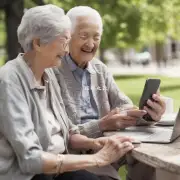养老服务如何帮助老人保持社交关系?