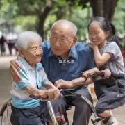 福建老年人养老服务政策如何促进家庭成员的健康生活?