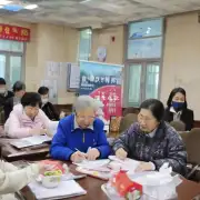 辽宁小区养老服务公司如何确保用户安全?