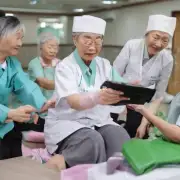 桂林养老服务培训的费用是多少?