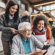 市场养老服务如何帮助人们保持社交联系?