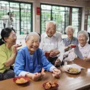 晶海社区养老服务如何帮助老年人保持独立生活方式?