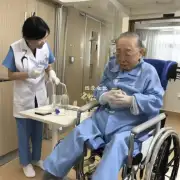 北京养老院有哪些专家服务?