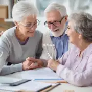 居家养老服务有哪些保险保障?