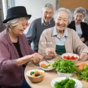 如何帮助老年人保持健康饮食?