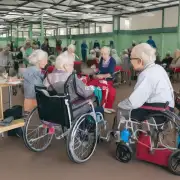 设施的设施如何满足老年人的需求?