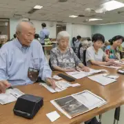 柳城县养老服务管理的评估体系如何?