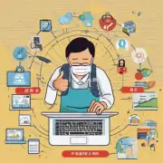 以南阳养老社保网上服务平台如何帮助用户实现健康生活方式的提升?