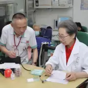 重庆广电养老服务公司如何评估患者健康状况?