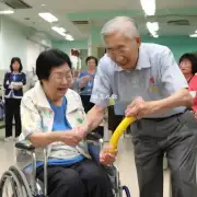 以东台镇养老服务中心如何帮助老人保持健康的生活方式?