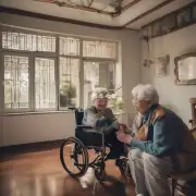 养老院如何评估老人心理健康状况?