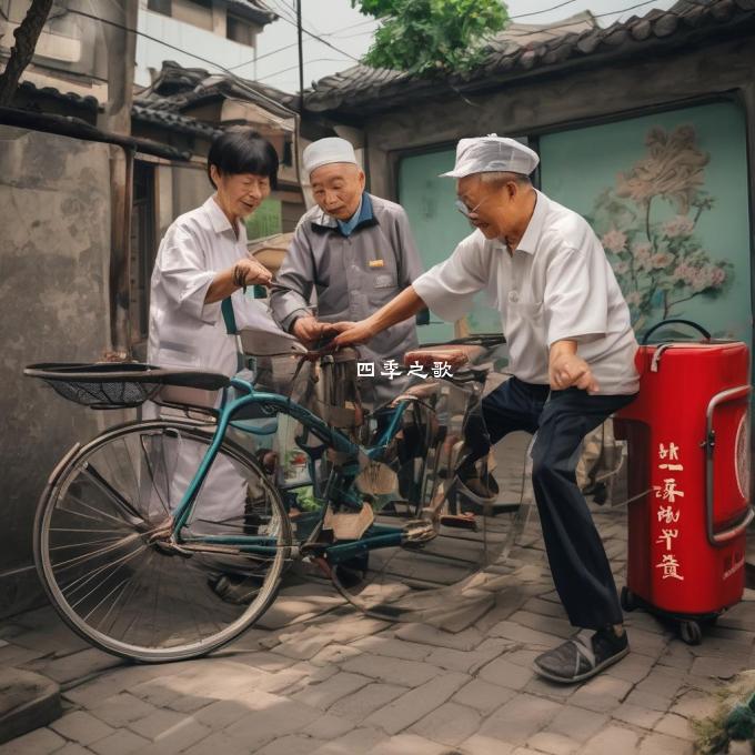 您指的是江苏一般养老服务吗?