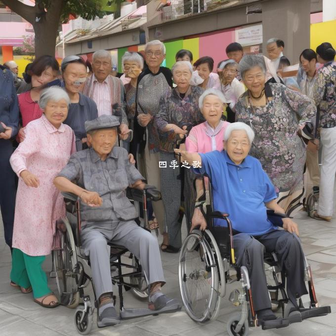 对不符合条件的老年人是否能够申请养老服务补贴?