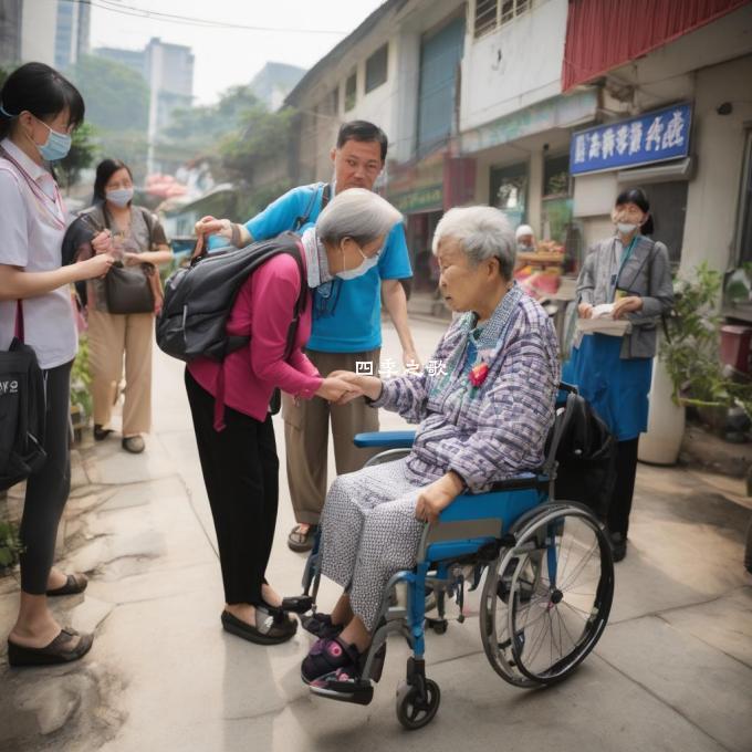 广州社区养老善终服务如何评估老人和家庭成员的需求?