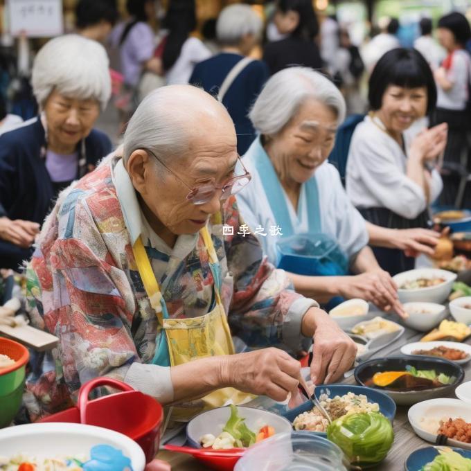 日本的老年人是否有参与社区活动的机会？