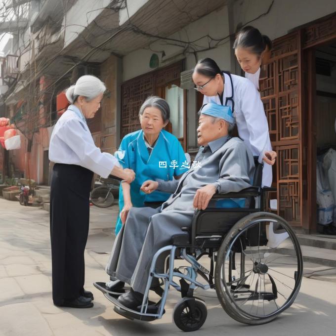 在庐阳区居家养老服务中是否有专业的医护人员提供照顾老年人的基本医疗需求呢？