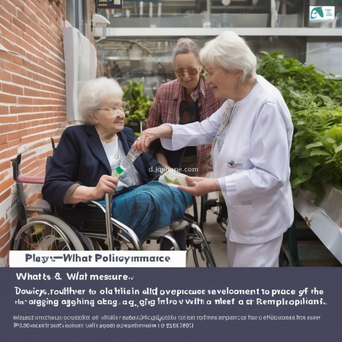 有哪些政策措施可以推动我国养老服务产业进一步健康发展并满足老龄化人口日益增长的需求？