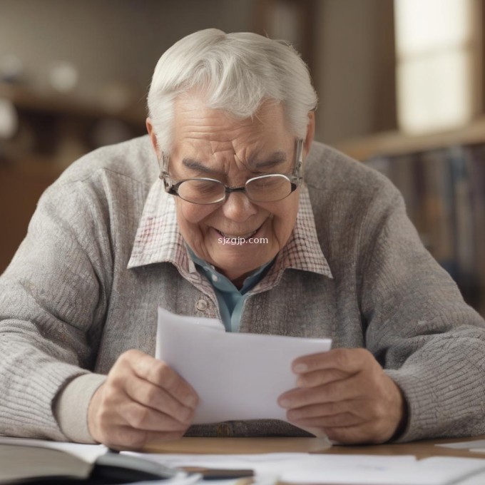 退休年龄是如何确定的？