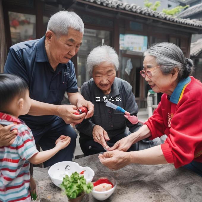 如何提高郑州市的老年人医疗保健水平和生活品质？