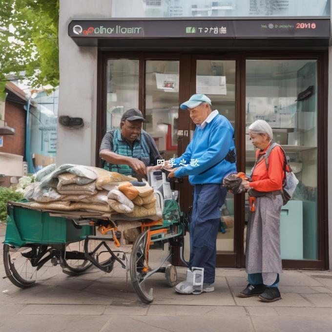 如何在社区或城市里找到一家可靠的家庭养老服务平台服务中心呢？